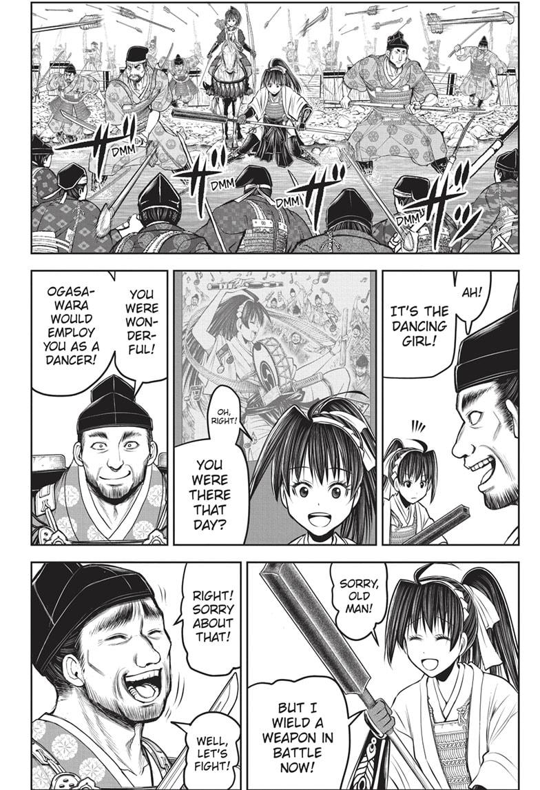 Read The Elusive Samurai EN Manga Online
