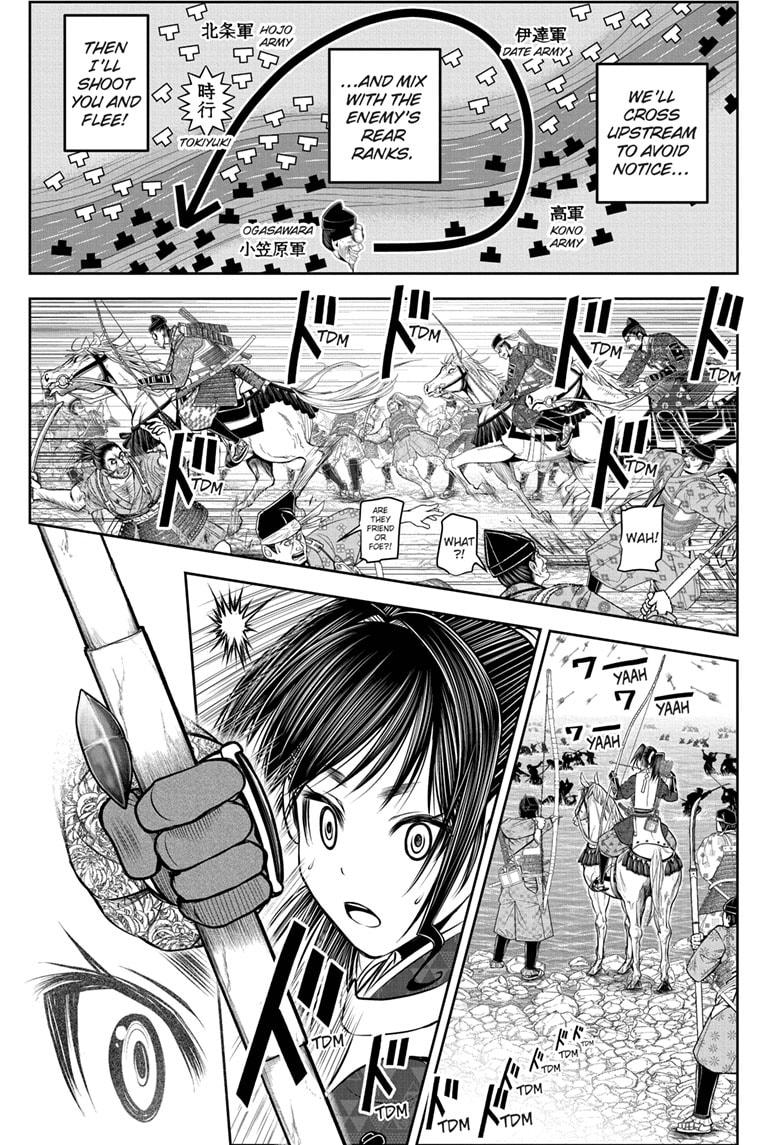 Read The Elusive Samurai EN Manga Online
