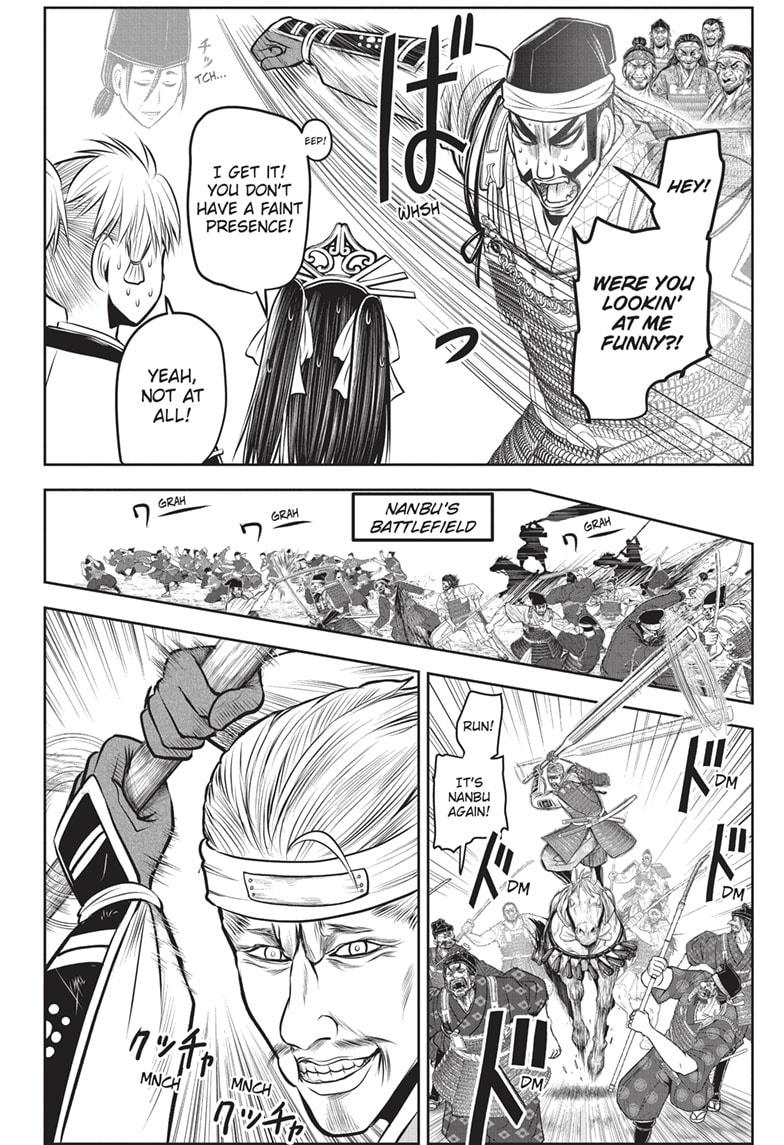 Read The Elusive Samurai EN Manga Online