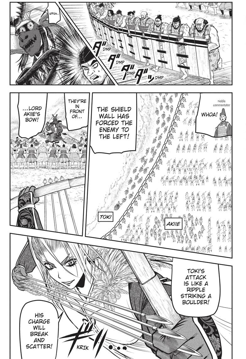 Read The Elusive Samurai EN Manga Online