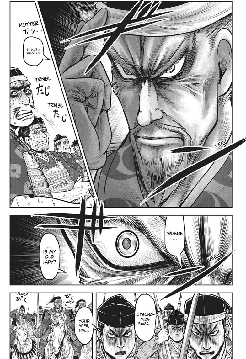 Read The Elusive Samurai EN Manga Online