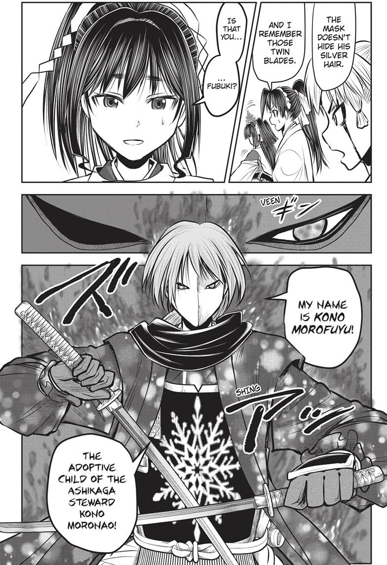 Read The Elusive Samurai EN Manga Online