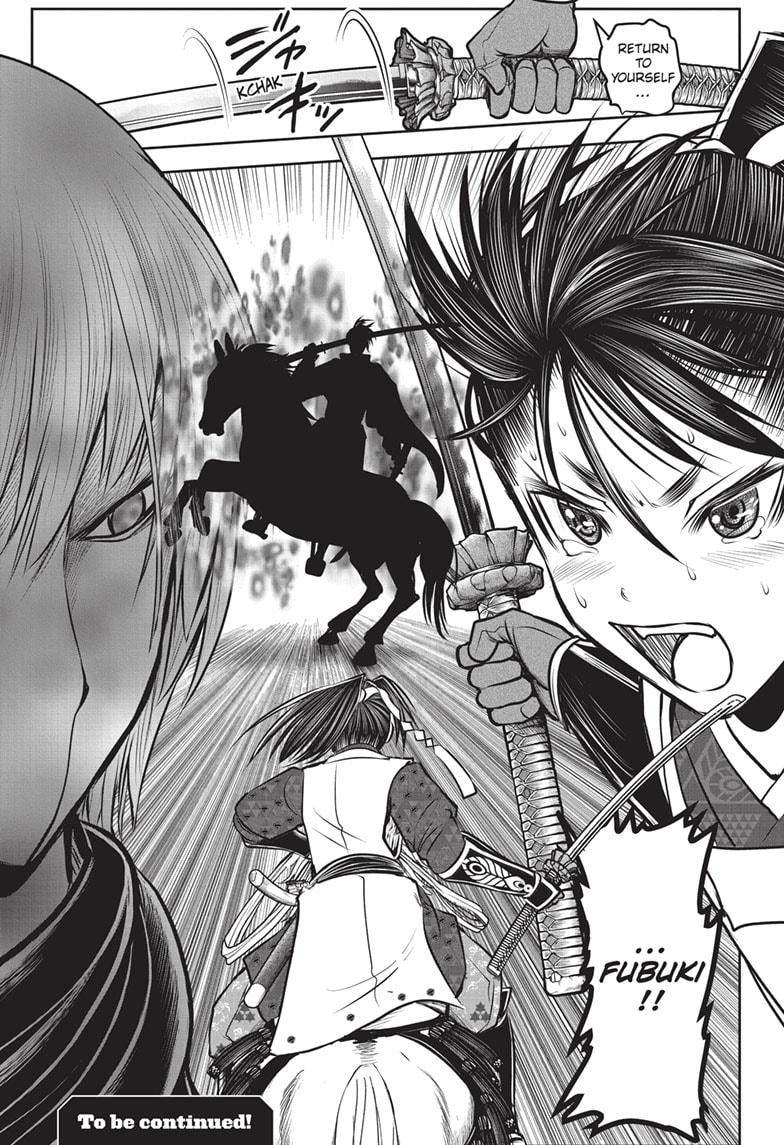 Read The Elusive Samurai EN Manga Online
