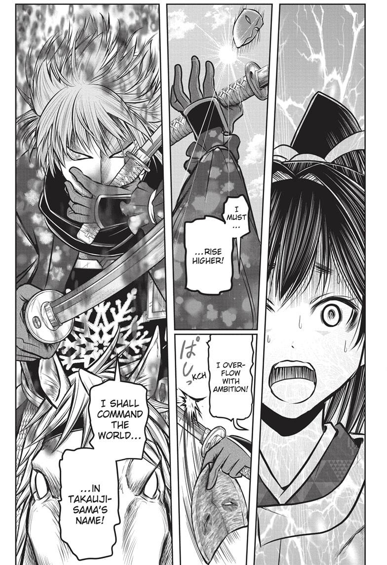 Read The Elusive Samurai EN Manga Online
