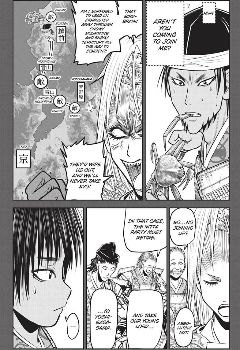 Read The Elusive Samurai EN Manga Online