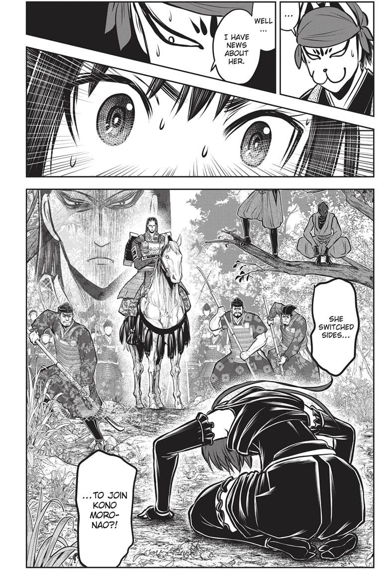 Read The Elusive Samurai EN Manga Online