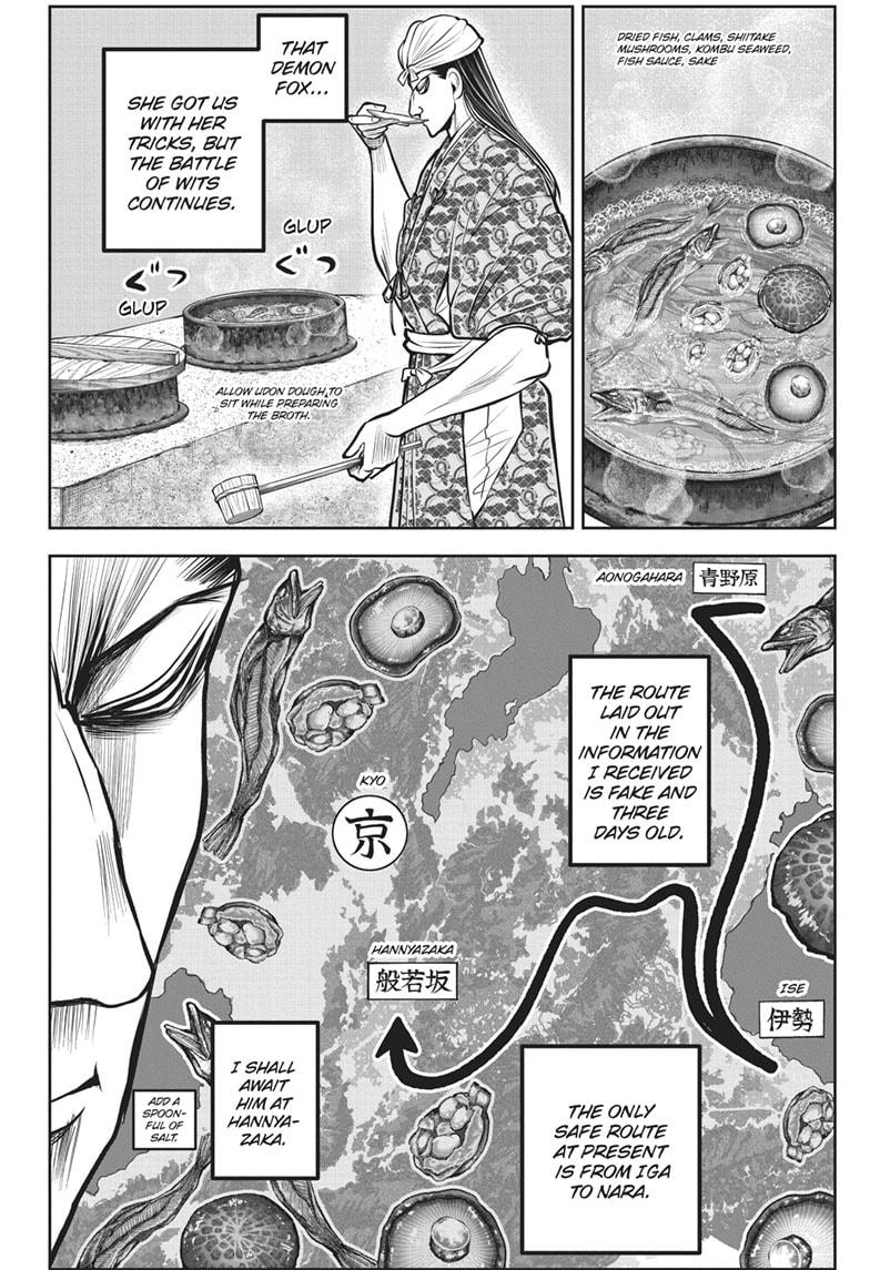Read The Elusive Samurai EN Manga Online
