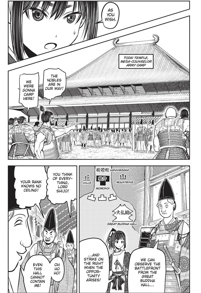 Read The Elusive Samurai EN Manga Online