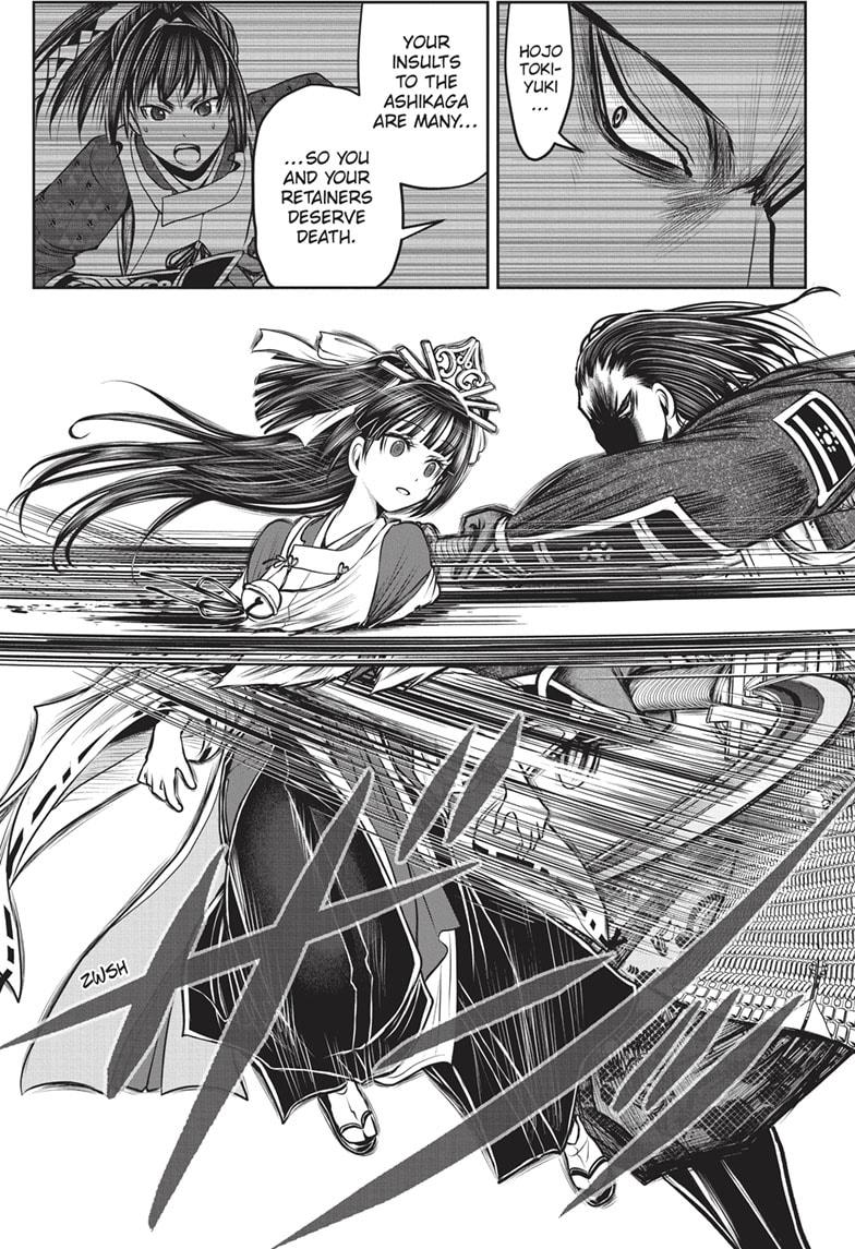 Read The Elusive Samurai EN Manga Online