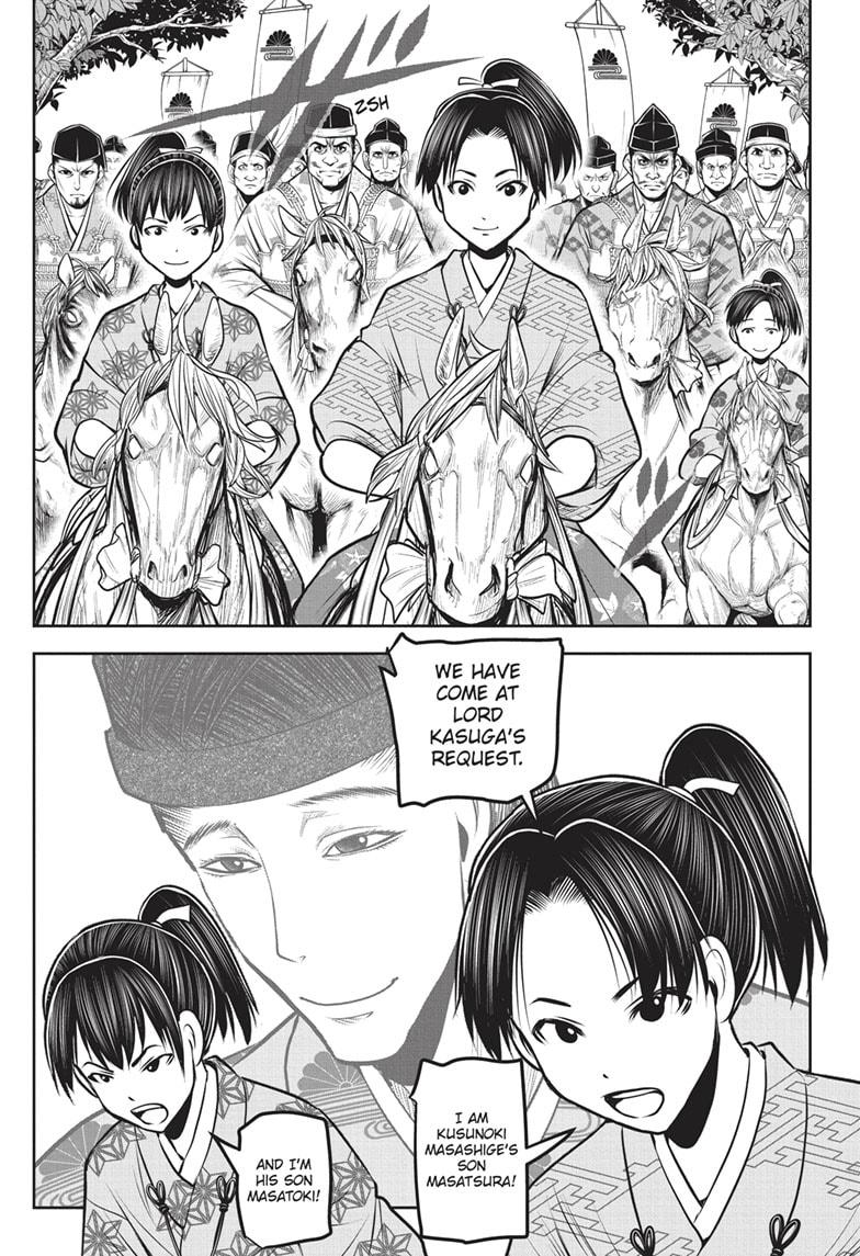 Read The Elusive Samurai EN Manga Online