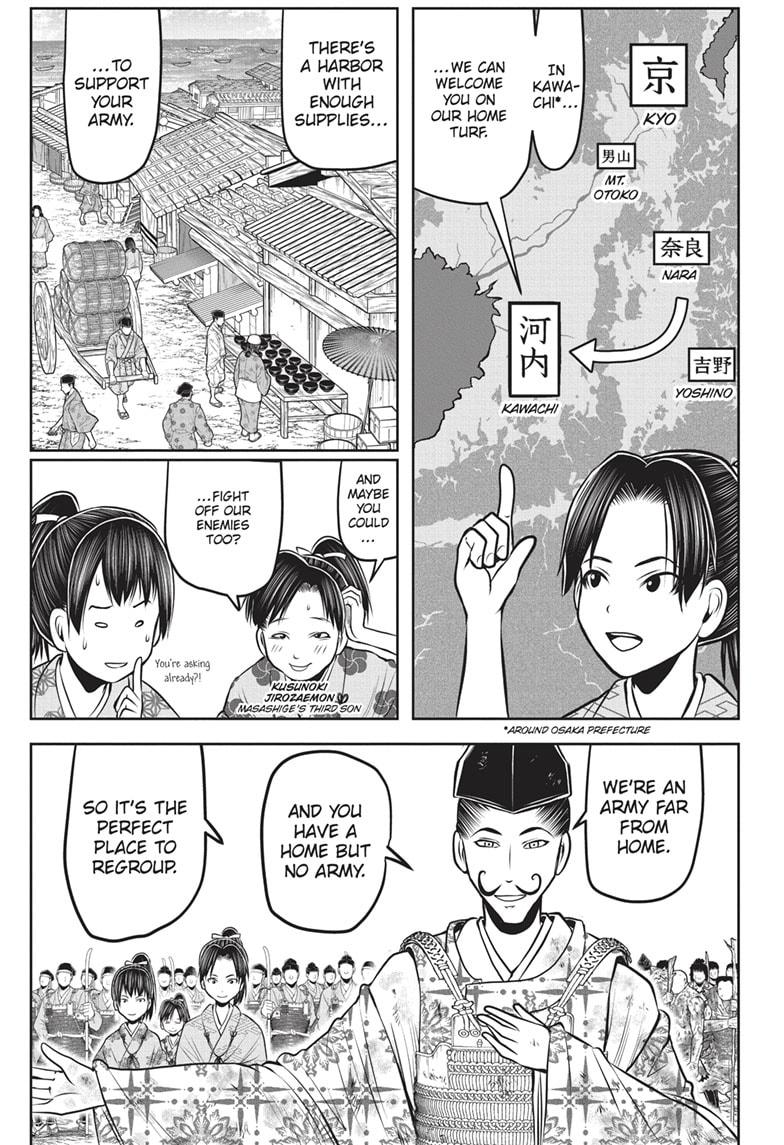 Read The Elusive Samurai EN Manga Online