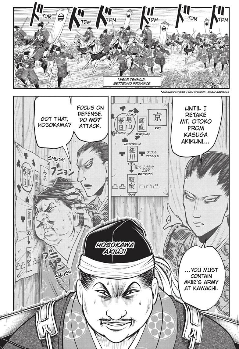 Read The Elusive Samurai EN Manga Online