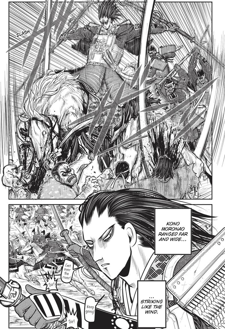 Read The Elusive Samurai EN Manga Online