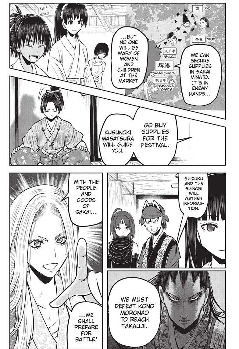 Read The Elusive Samurai EN Manga Online