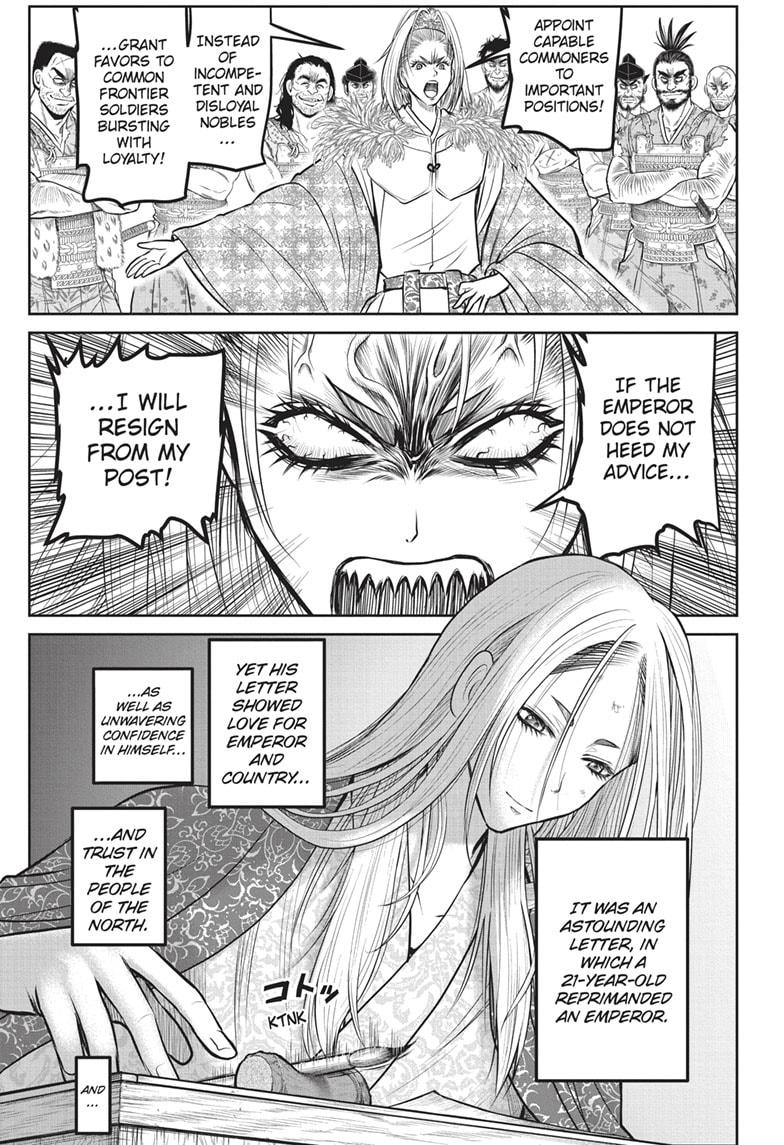 Read The Elusive Samurai EN Manga Online