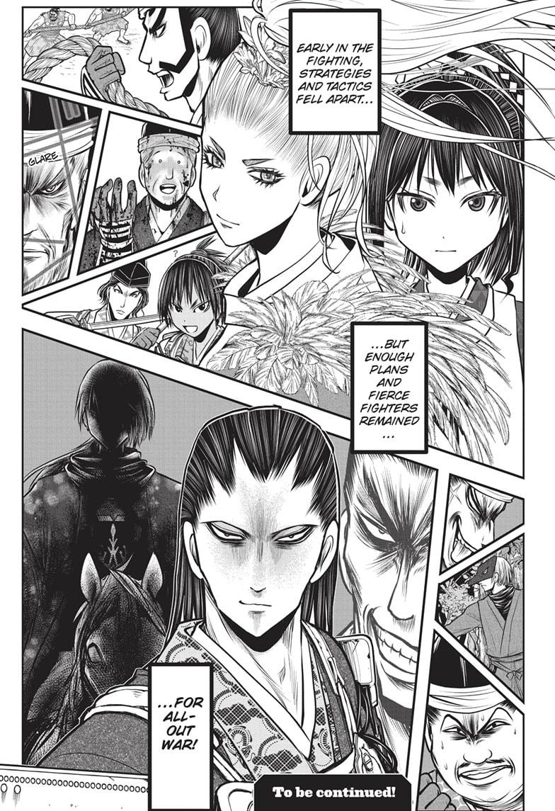 Read The Elusive Samurai EN Manga Online