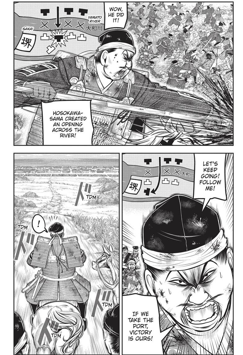 Read The Elusive Samurai EN Manga Online
