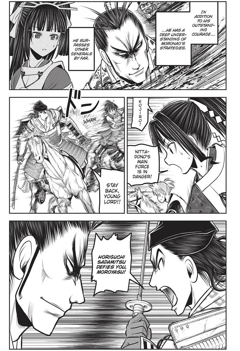 Read The Elusive Samurai EN Manga Online