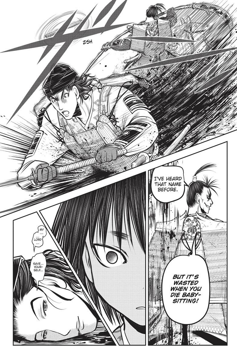 Read The Elusive Samurai EN Manga Online