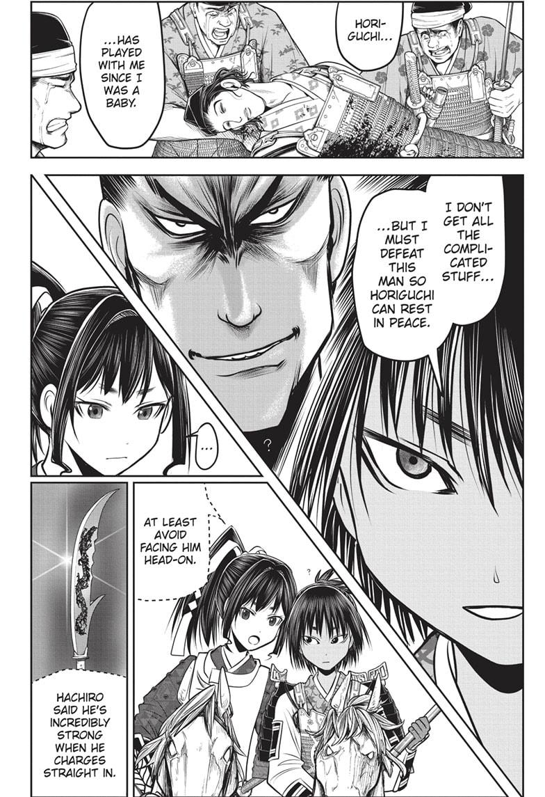 Read The Elusive Samurai EN Manga Online
