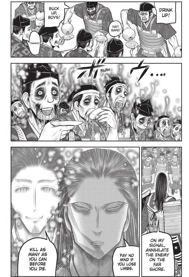 Read The Elusive Samurai EN Manga Online