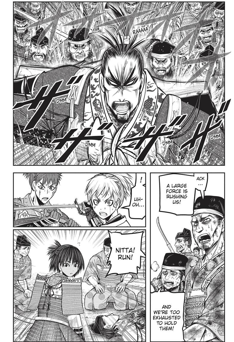Read The Elusive Samurai EN Manga Online