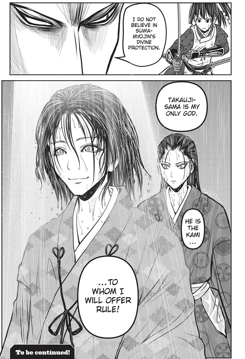 Read The Elusive Samurai EN Manga Online