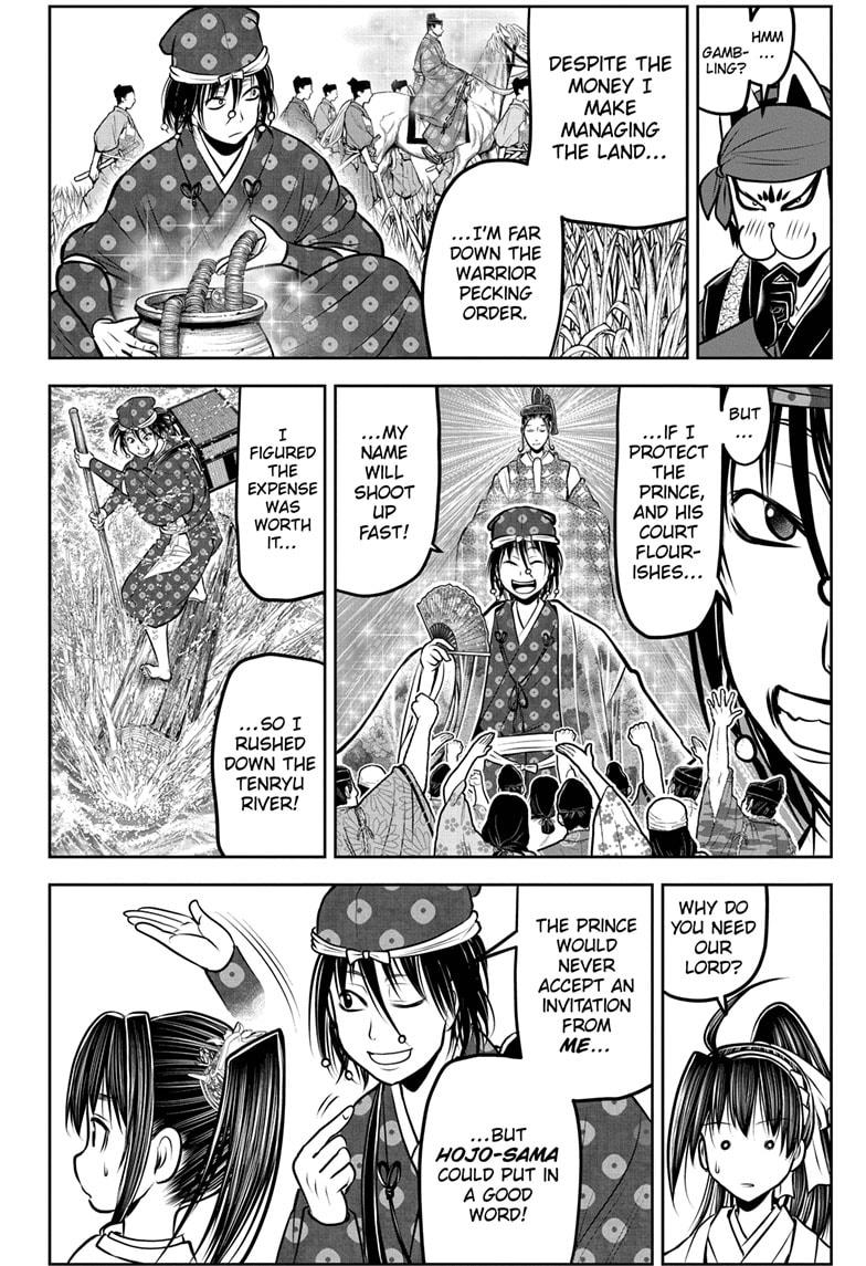 Read The Elusive Samurai EN Manga Online