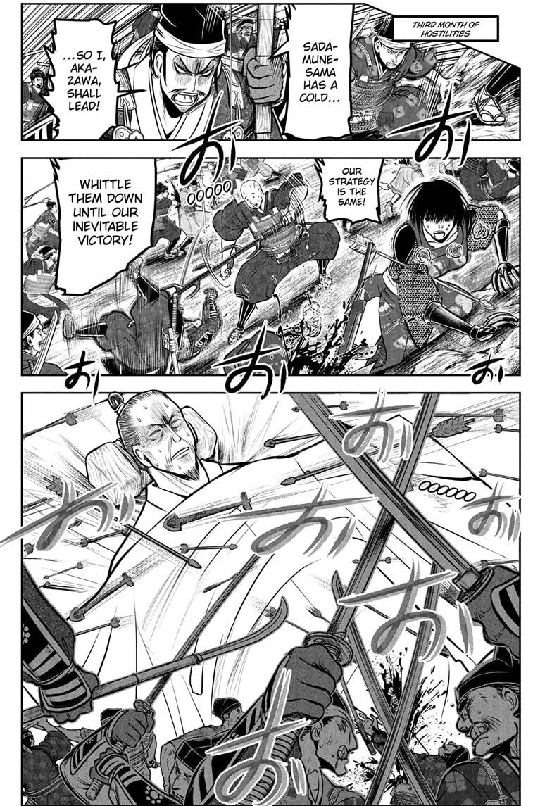 Read The Elusive Samurai EN Manga Online