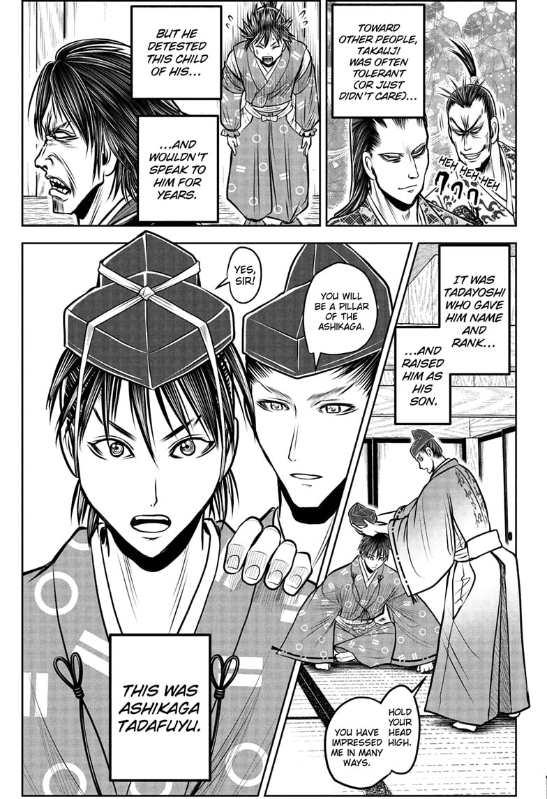 Read The Elusive Samurai EN Manga Online
