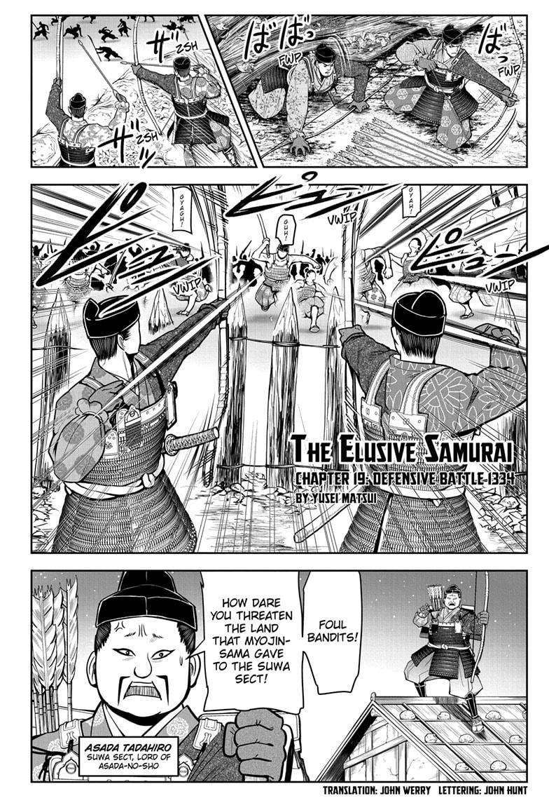 Read The Elusive Samurai EN Manga Online