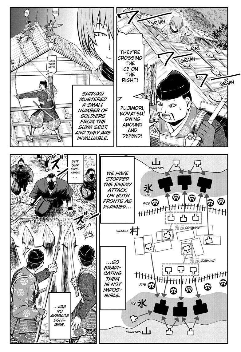 Read The Elusive Samurai EN Manga Online