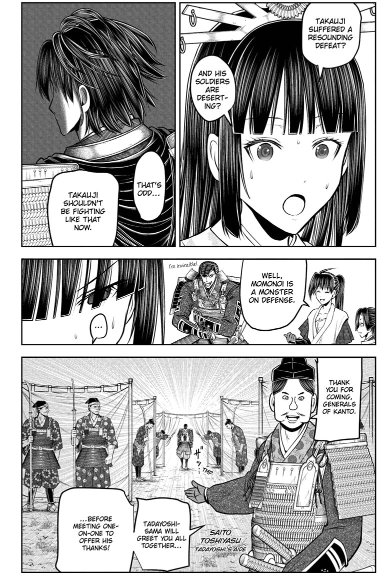 Read The Elusive Samurai EN Manga Online