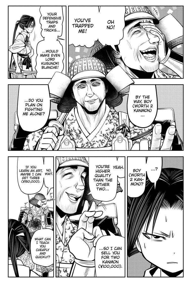 Read The Elusive Samurai EN Manga Online