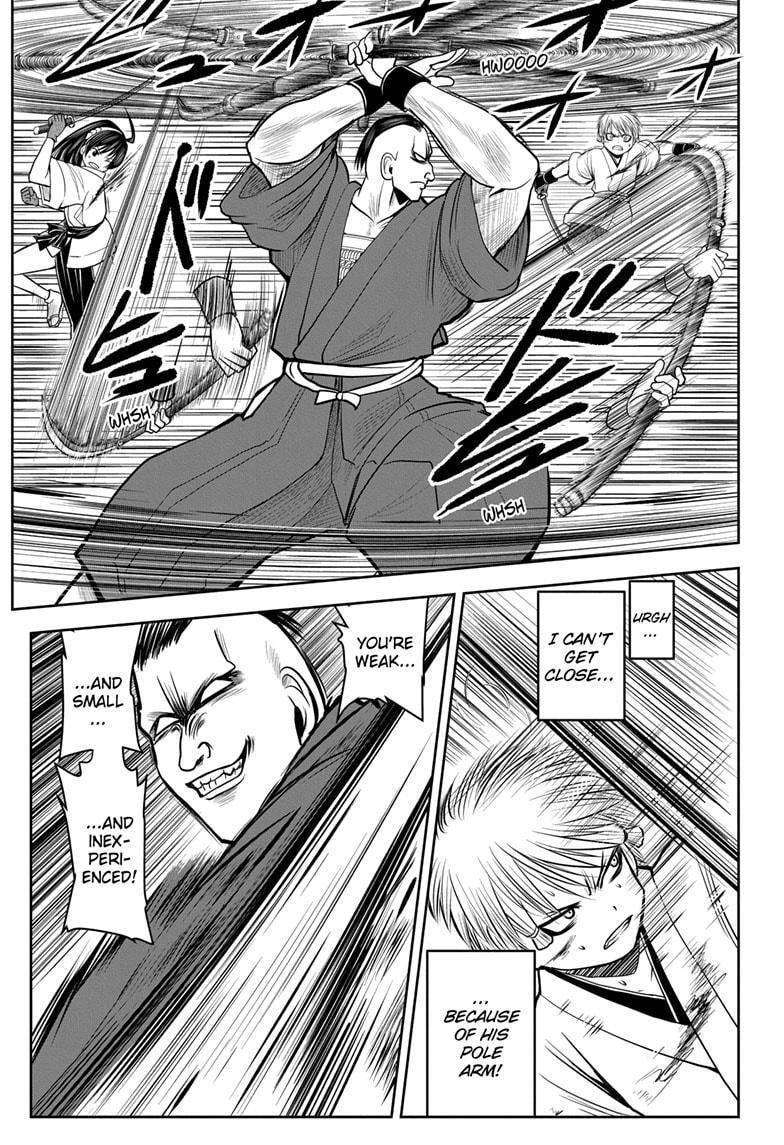 Read The Elusive Samurai EN Manga Online