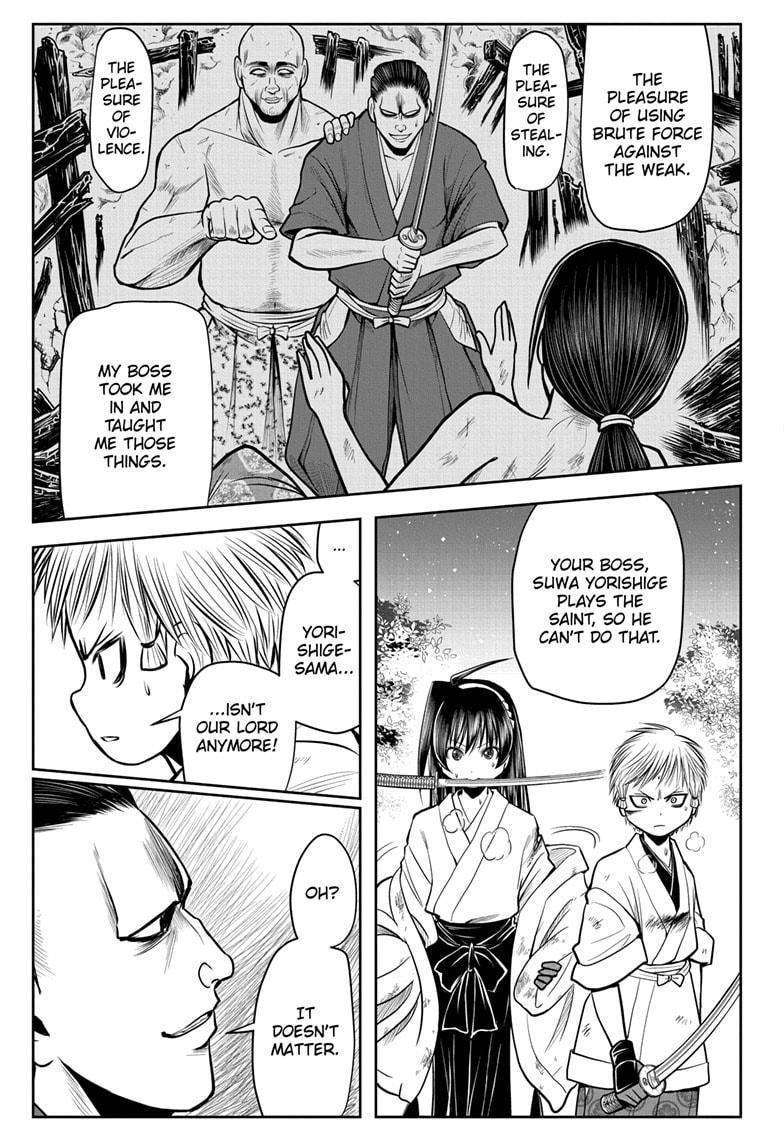 Read The Elusive Samurai EN Manga Online