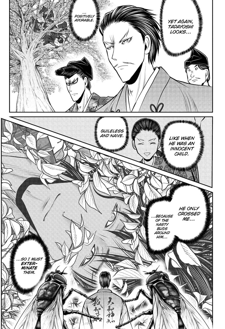 Read The Elusive Samurai EN Manga Online