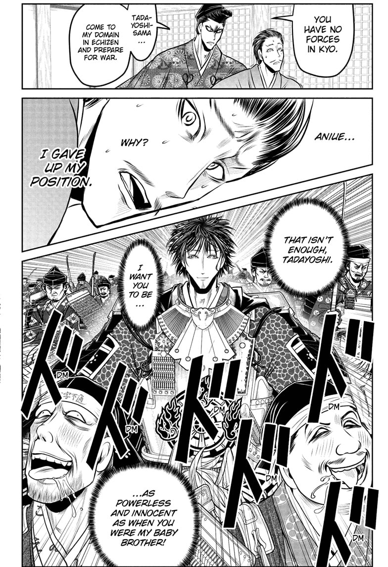 Read The Elusive Samurai EN Manga Online
