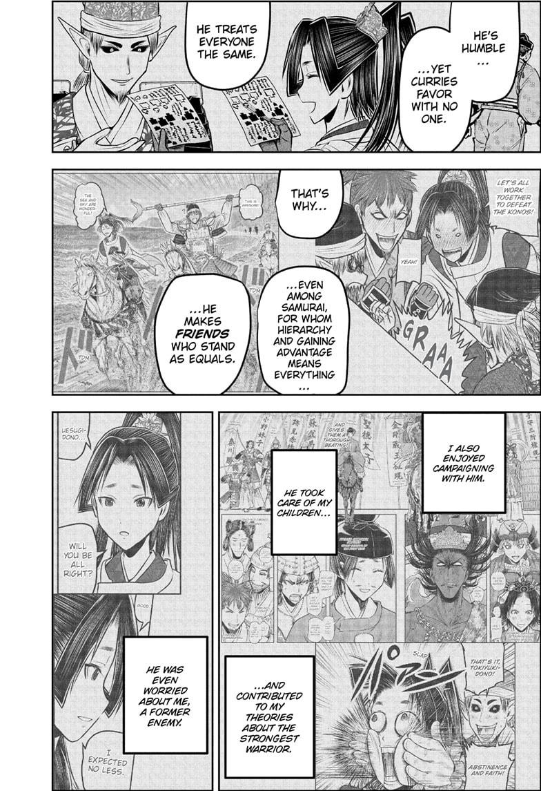 Read The Elusive Samurai EN Manga Online