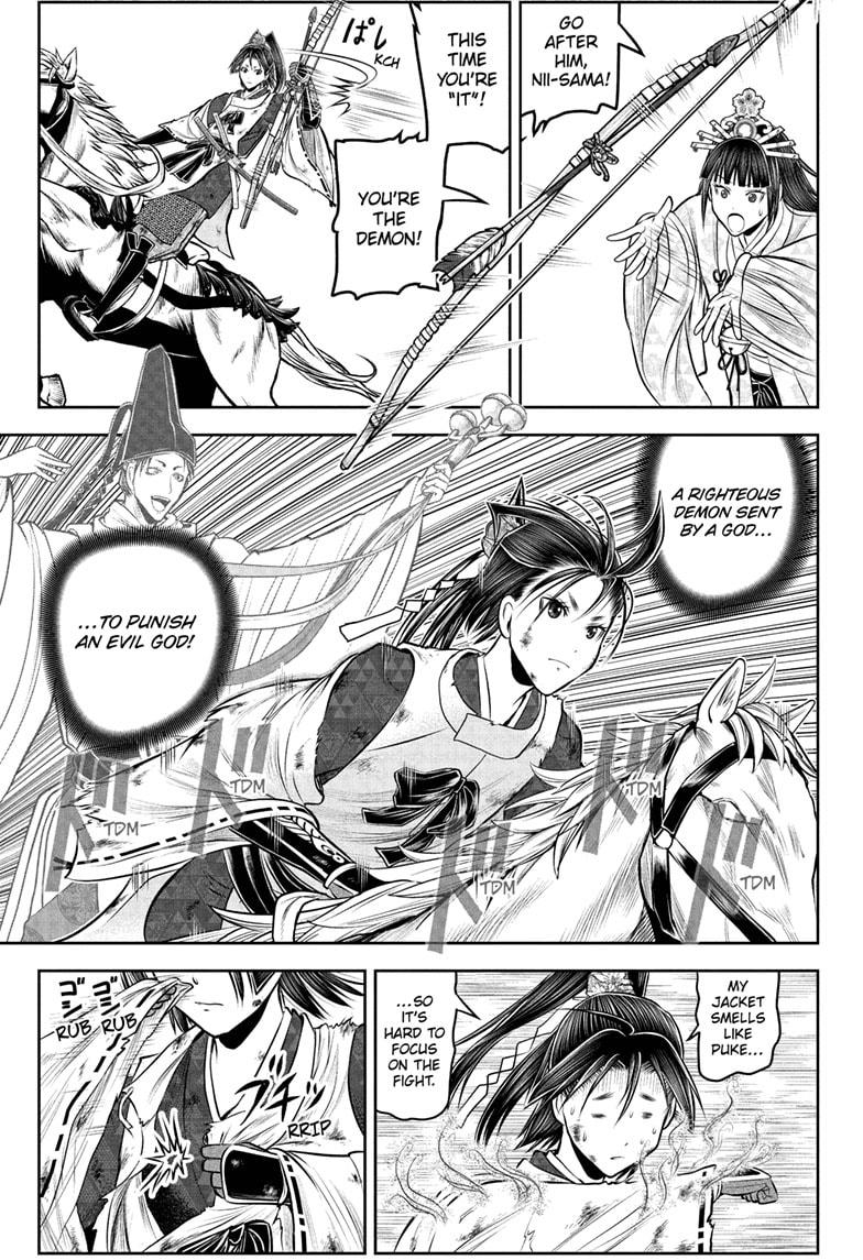 Read The Elusive Samurai EN Manga Online