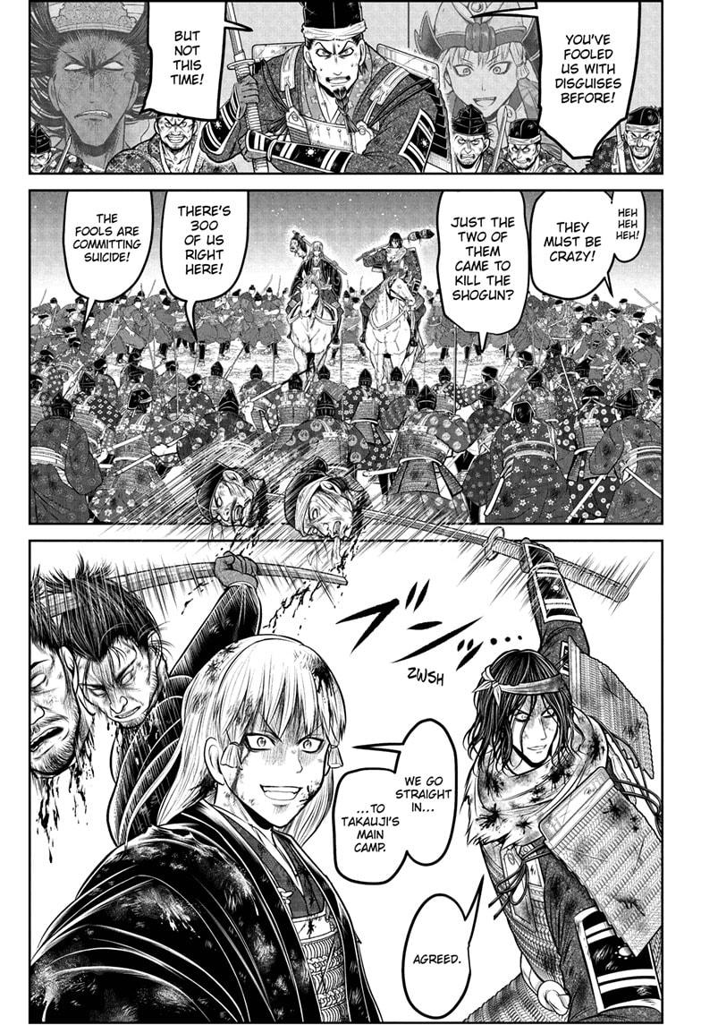 Read The Elusive Samurai EN Manga Online