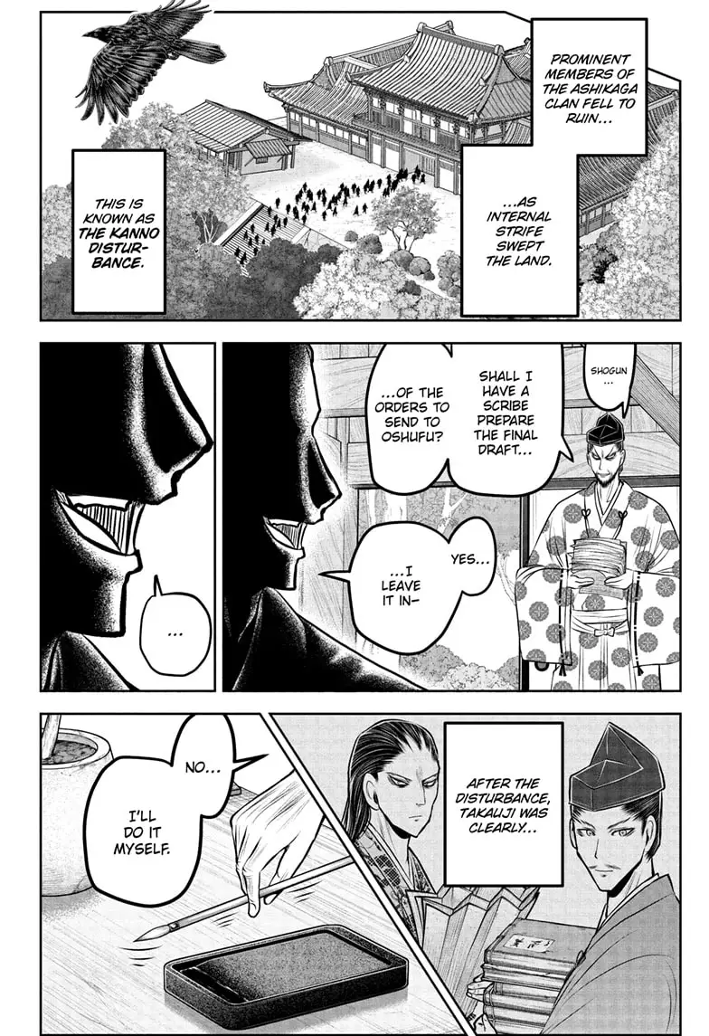 Read The Elusive Samurai EN Manga Online