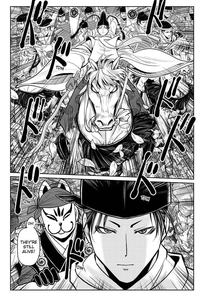 Read The Elusive Samurai EN Manga Online