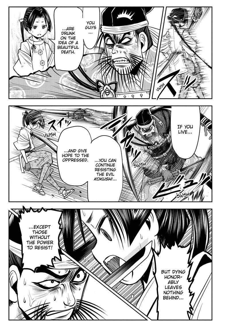 Read The Elusive Samurai EN Manga Online