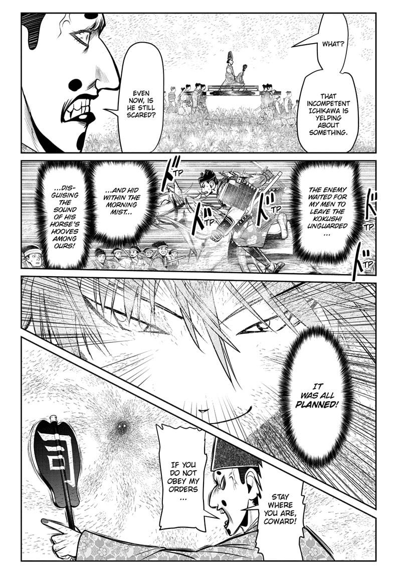 Read The Elusive Samurai EN Manga Online