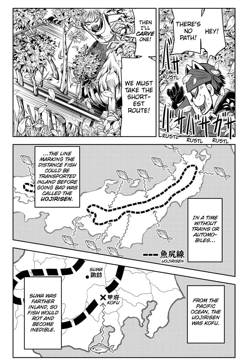 Read The Elusive Samurai EN Manga Online