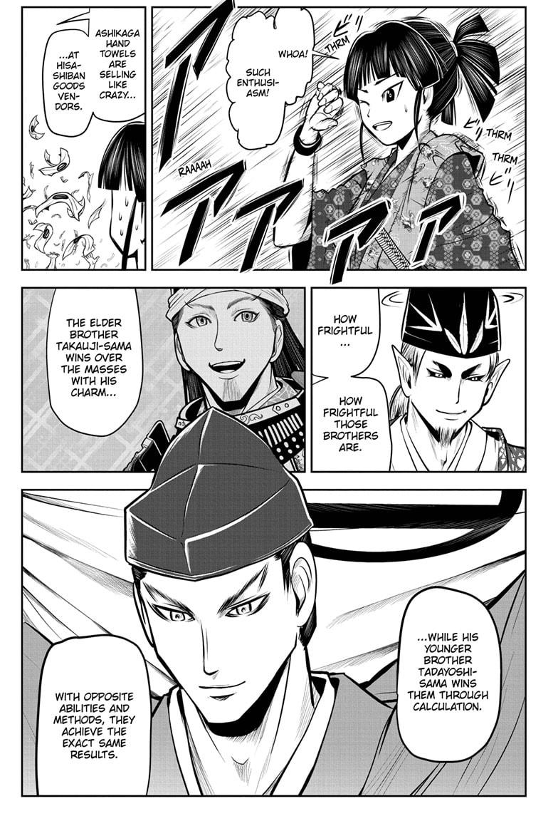 Read The Elusive Samurai EN Manga Online