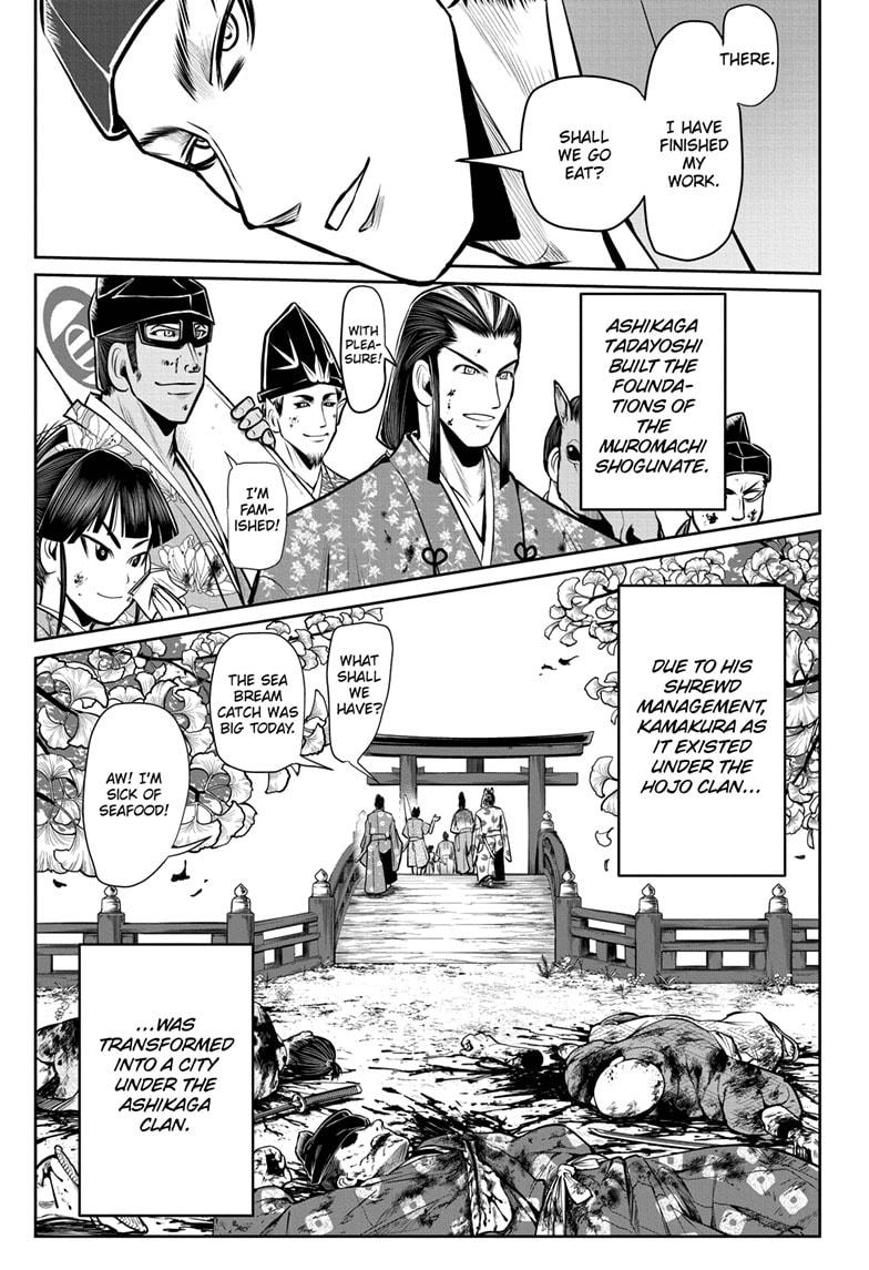 Read The Elusive Samurai EN Manga Online