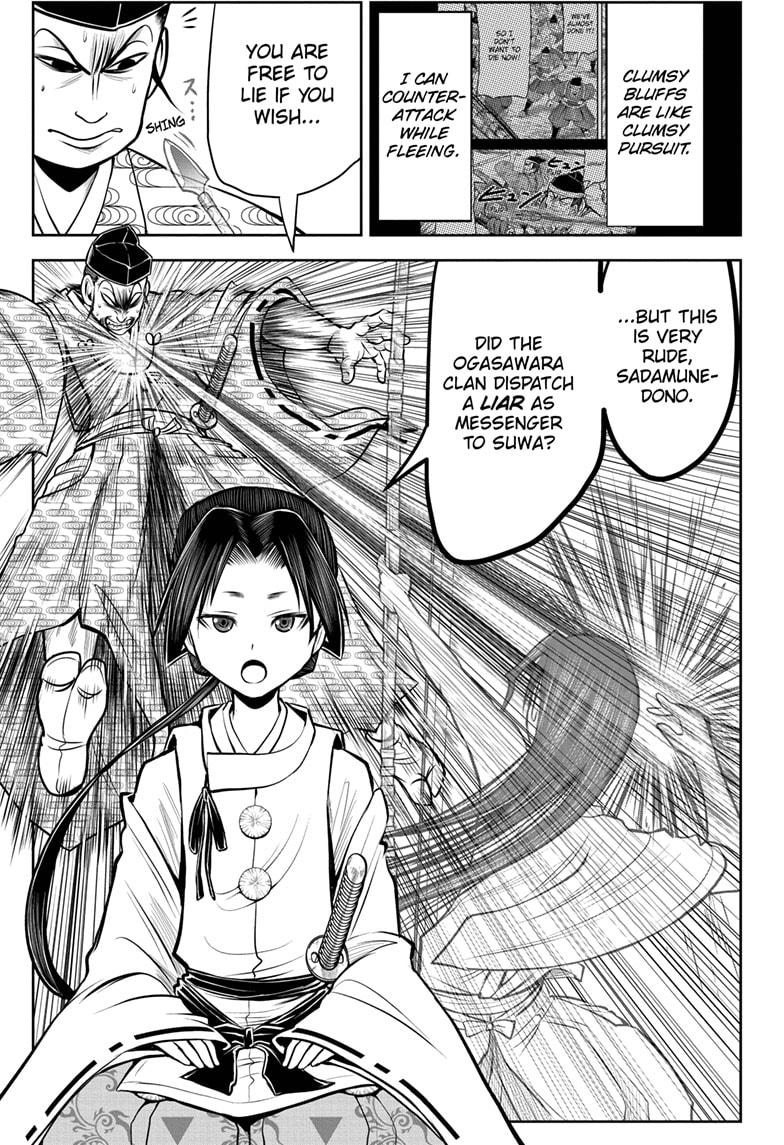Read The Elusive Samurai EN Manga Online