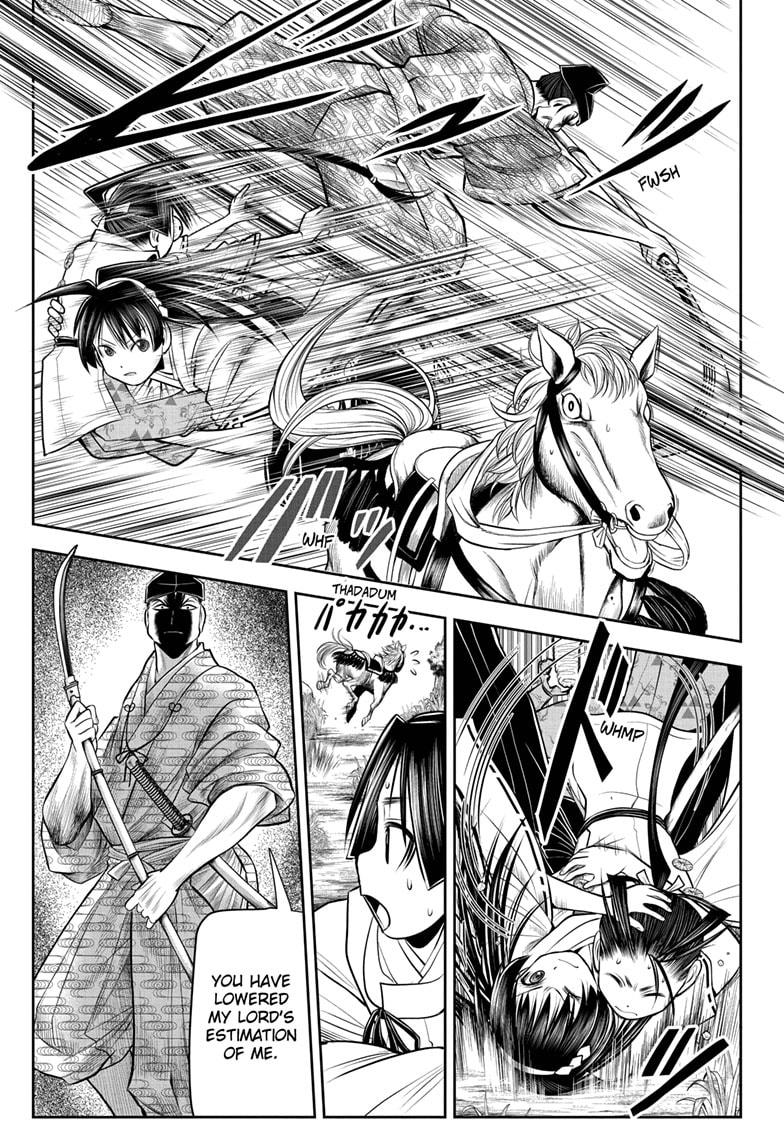 Read The Elusive Samurai EN Manga Online